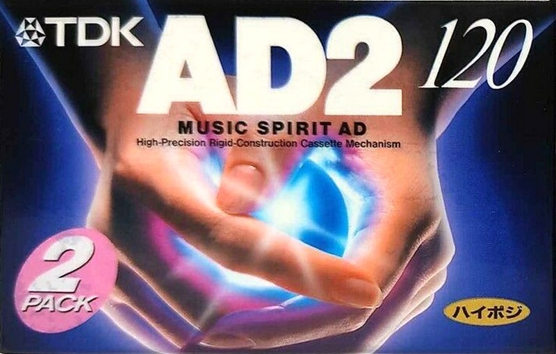 2 pack: TDK  - AD2 120