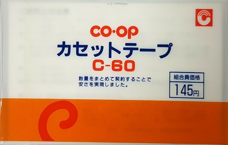 Compact Cassette: Nippon Columbia / Denon CO-OP -  60