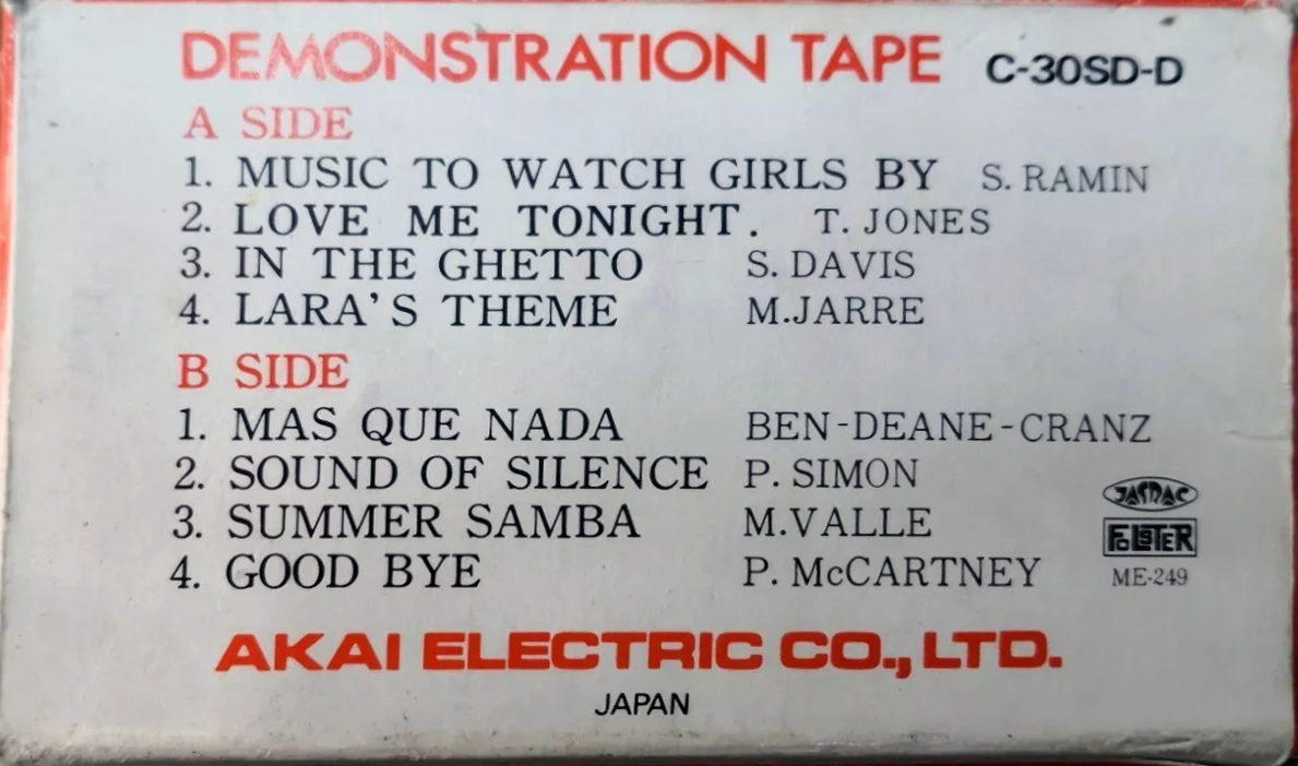 Compact Cassette Akai 30 "SD-D" Demonstration Tape 1979 Europe