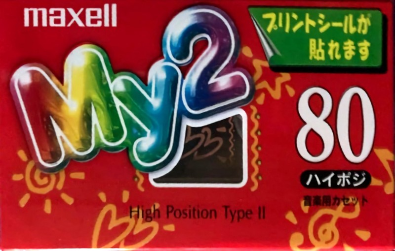 Compact Cassette Maxell My2 80 "MY2-80" Type II Chrome 1997 Japan