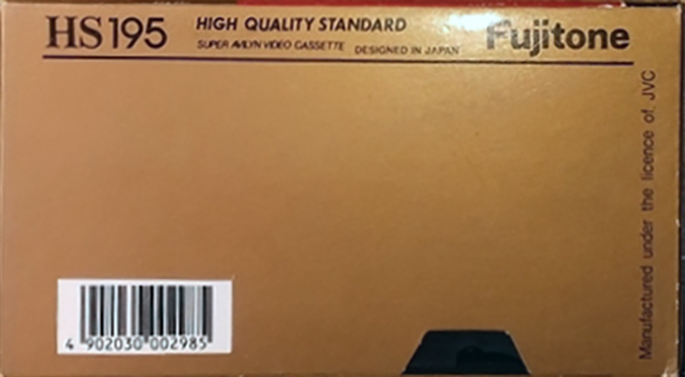 VHS, Video Home System Fujitone 195 Type I Normal Europe
