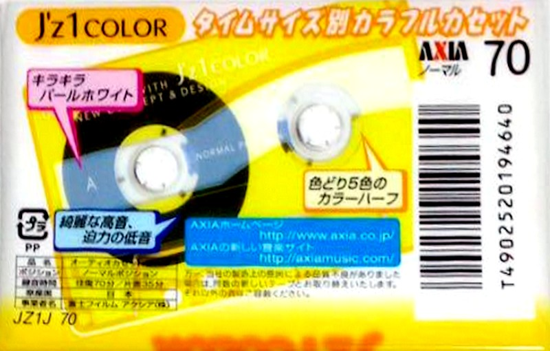 Compact Cassette AXIA J`z 1 Color 70 "JZ1J 70" Type I Normal 2002 Japan