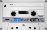 Compact Cassette Odakyu 120 Type I Normal 1975 Japan