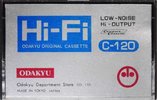 Compact Cassette Odakyu 120 Type I Normal 1975 Japan