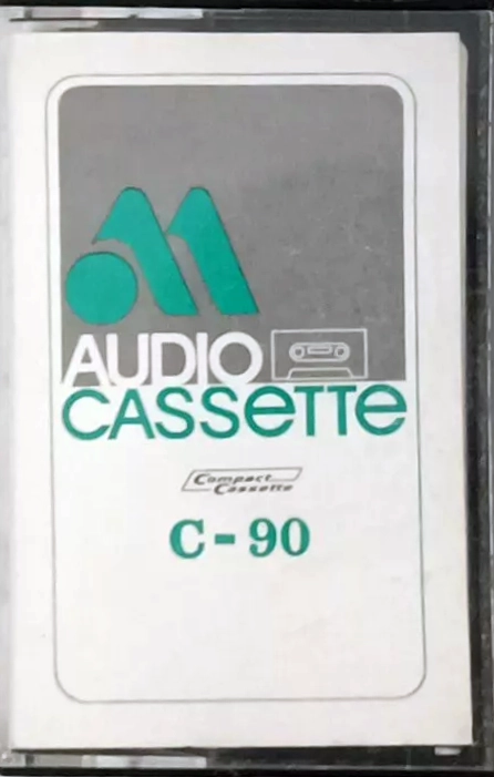 Compact Cassette Audio Magnetics 60 Type I Normal 1970 Unknown Country