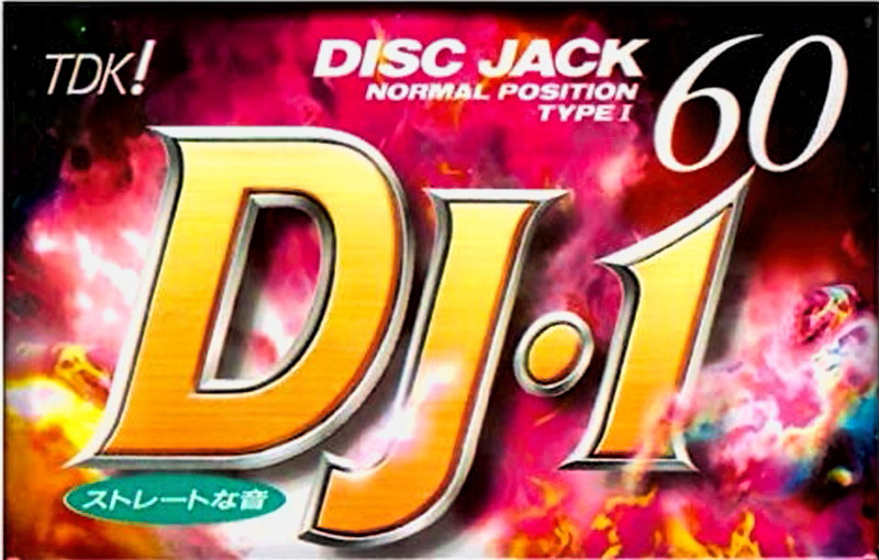 Compact Cassette TDK DJ1 Disc Jack 60 "DJ1-60" Type I Normal 1995 Japan