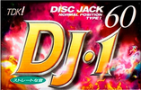 Compact Cassette TDK DJ1 Disc Jack 60 "DJ1-60" Type I Normal 1995 Japan