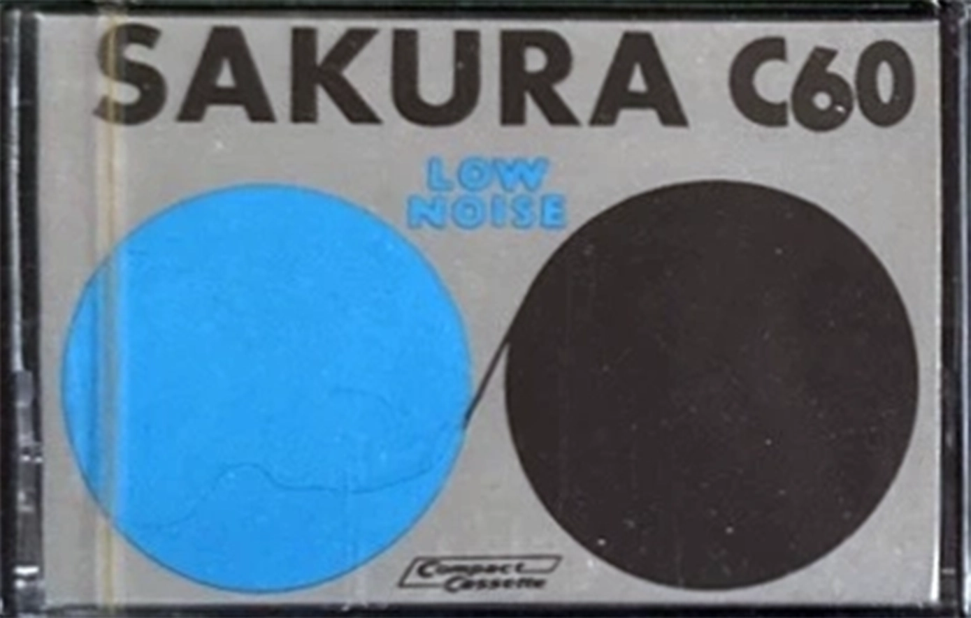 Compact Cassette Sakura 60 Type I Normal 1978 Hong Kong