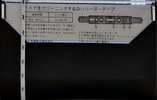 Compact Cassette Hitachi CX 90 Type II Chrome 1975 Japan
