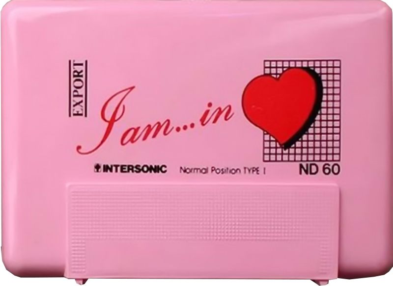 Compact Cassette Intersonic ND 60 "I Am... In" Type I Normal 1989 Greece