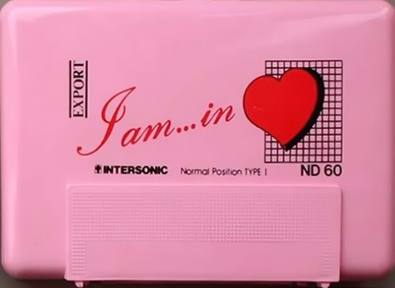 Compact Cassette Intersonic 60 "I Am... In" Type I Normal Greece