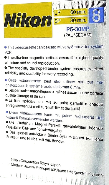Video8, Hi8, Digital8 Nikon 30 "P5-30MP" Type IV Metal 1987 Europe