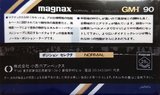 2 pack Magnax GM-I 90 "Grand Master I" Type I Normal 1982 Japan