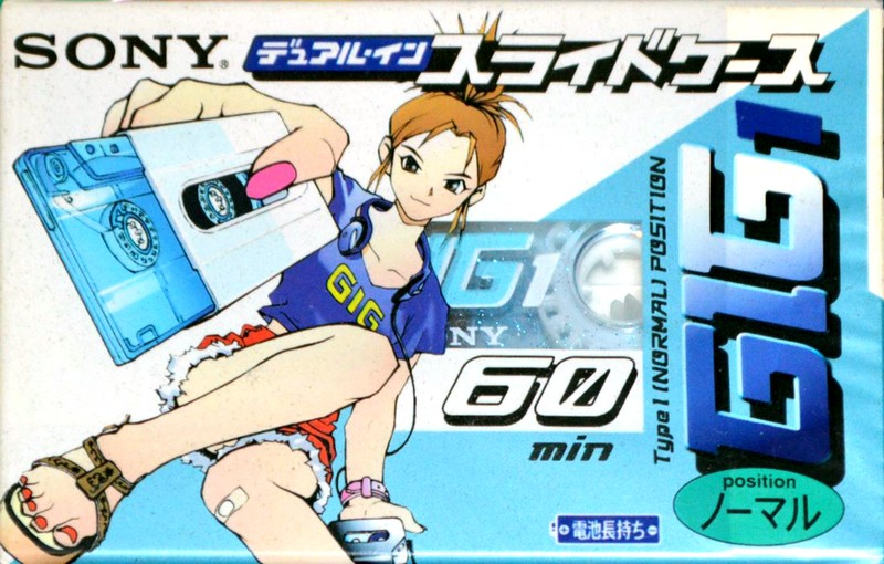 Compact Cassette Sony GIG-1 60 "C-60GIG1C" Type I Normal 1998 Japan