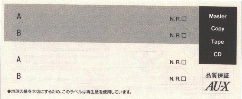 2 pack AXIA AU-IIx 46 "AU2X A 462" Type II Chrome 1992 Japan