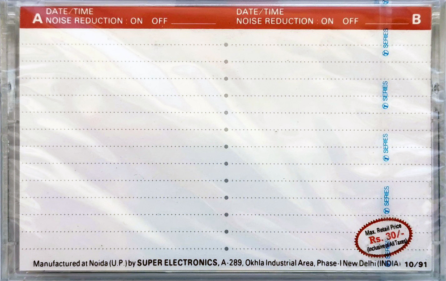 Compact Cassette T-Series HF 90 Type I Normal 1991 India
