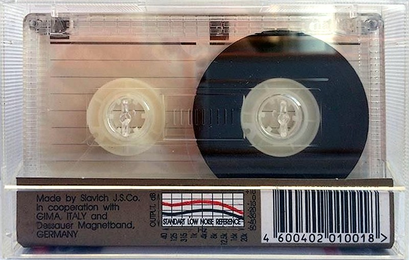 Compact Cassette:  Slavich -  60