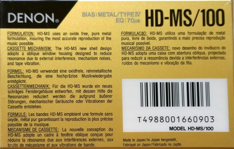 Compact Cassette Denon HD-MS 100 Type IV Metal 1990 Europe