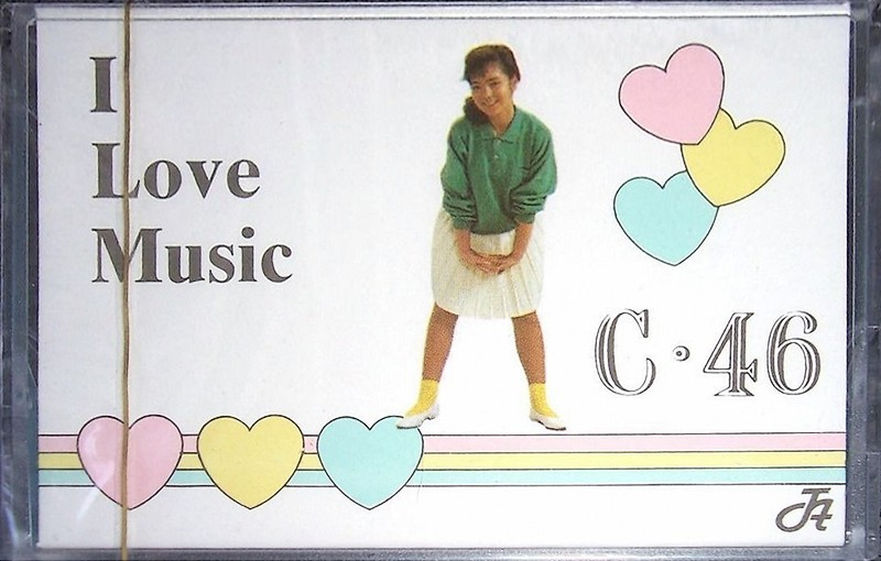Compact Cassette Creative I Love Music 46 "Blue" Type I Normal 1986 South Korea