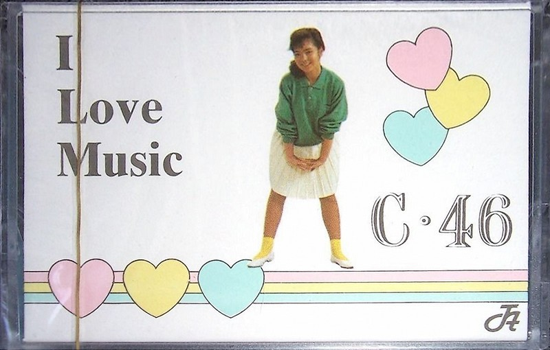 Compact Cassette:  Creative - I Love Music 46