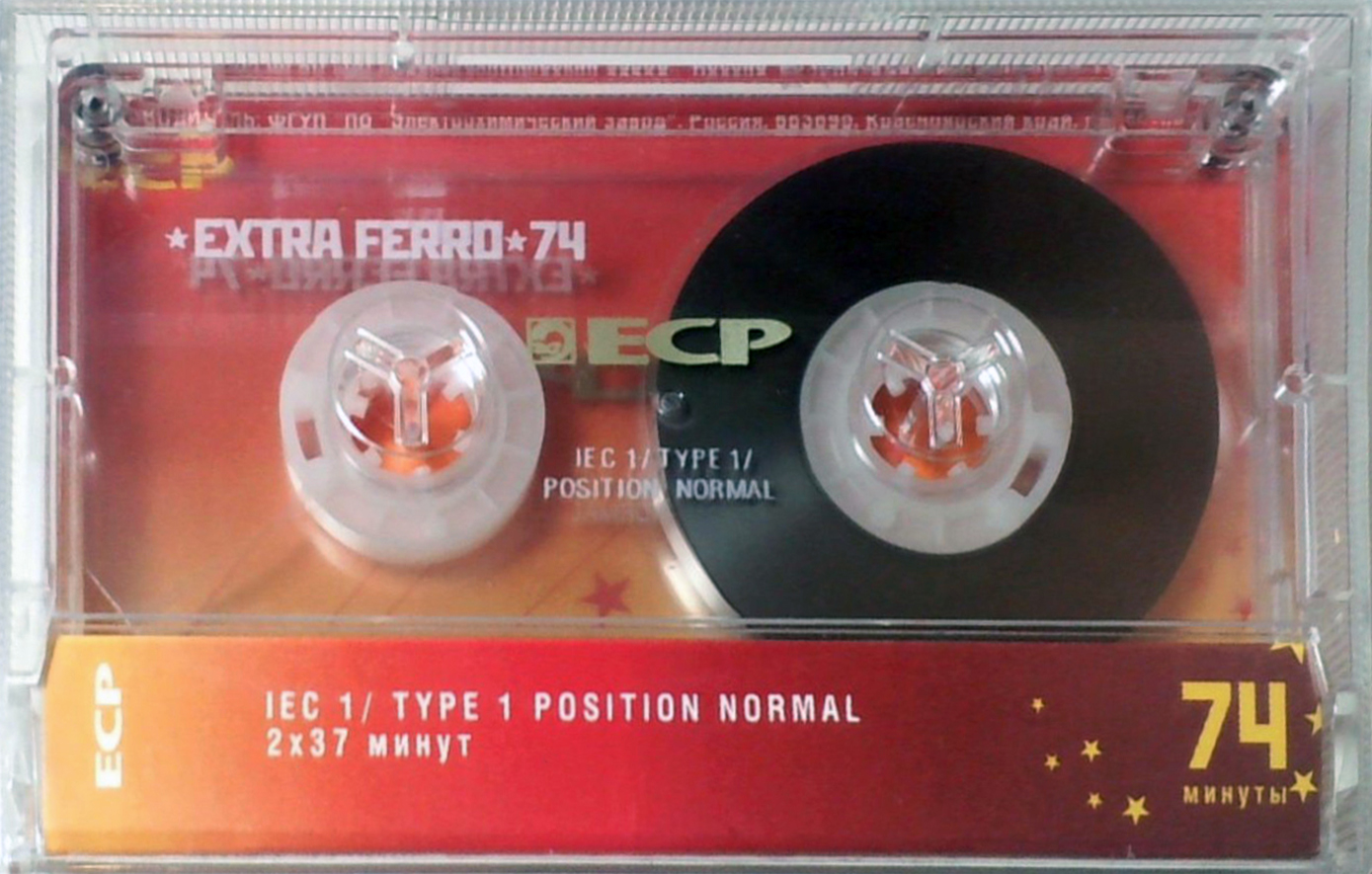 Compact Cassette ECP EF 74 "Extra Ferro" Type I Normal 2005 Russia