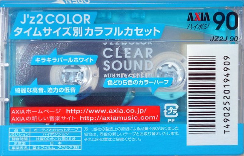 Compact Cassette: FUJI AXIA - J`z 2 Color 90