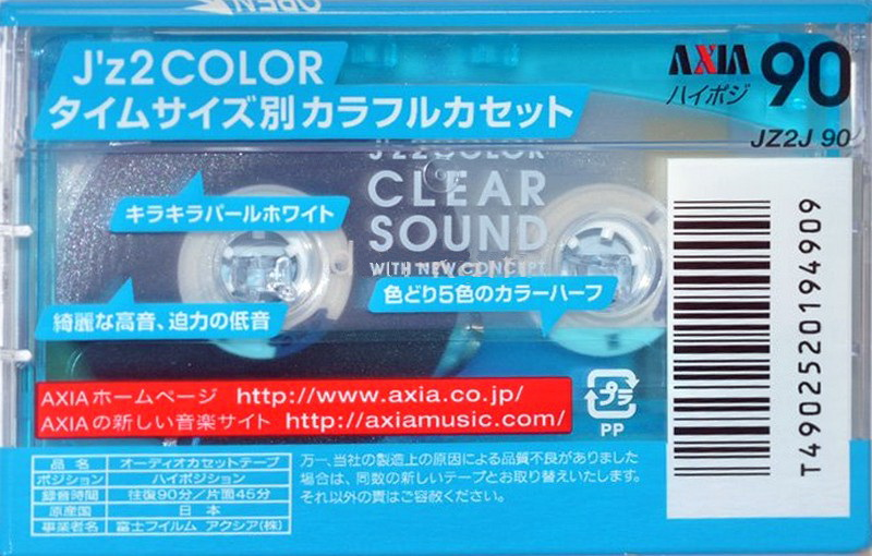 Compact Cassette AXIA J`z 2 Color 90 "JZ2J 90" Type II Chrome 2000 Japan