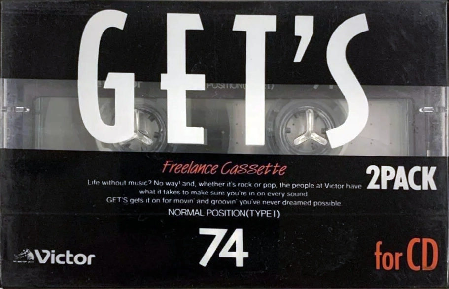 Cassette Image