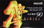 Compact Cassette Maxell Hibiki 90 "HB2-90" Type II Chrome 1995 Japan