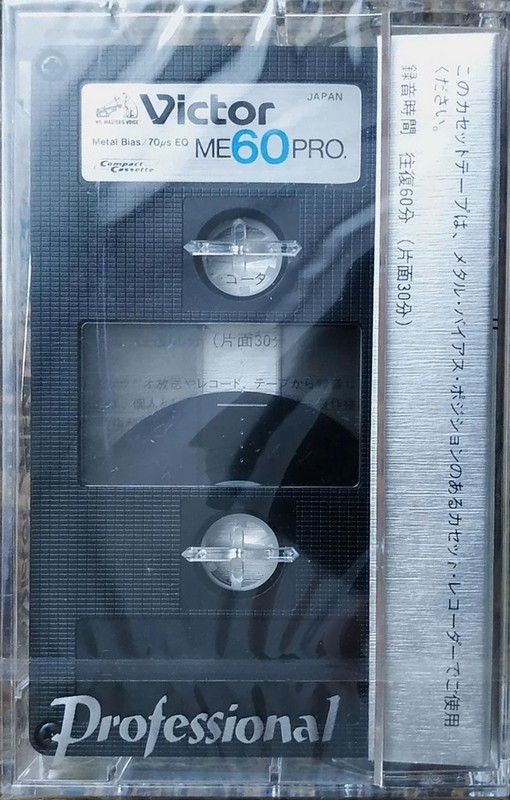 Compact Cassette Victor Metal / Me 60 "PRO" Type IV Metal 1981 Japan