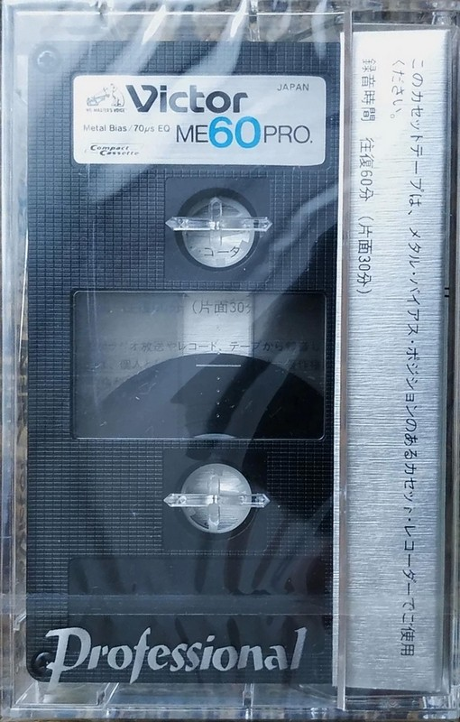 Compact Cassette: TDK Victor - ME P(PRO) 60