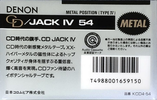 Compact Cassette Denon CD JACK IV 54 "KCD4-54" Type IV Metal 1990 Japan