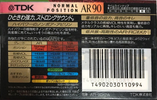 2 pack TDK AR 90 "AR-90X2A" Type I Normal 1993 Japan