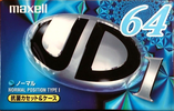 Compact Cassette Maxell UDI / UD1 64 "UD1-64M" Type I Normal 1999 Japan