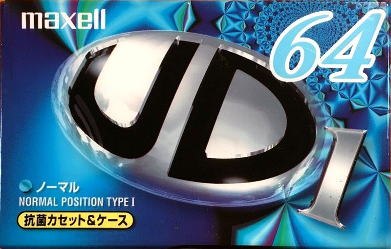 Compact Cassette: Maxell / Hitachi Maxell - UD1 64