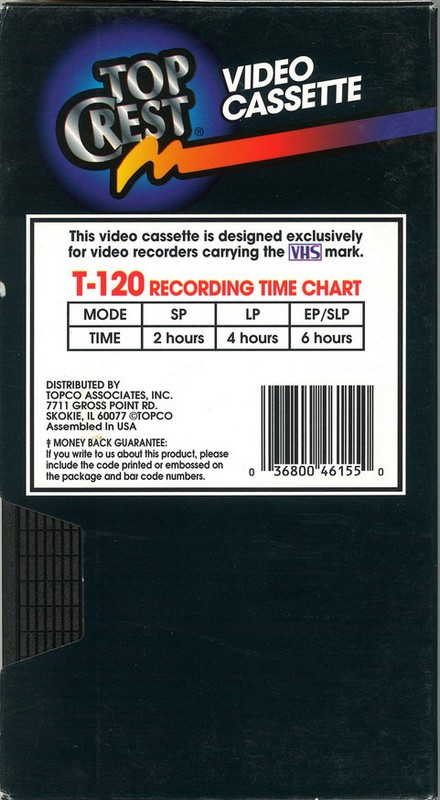 VHS, Video Home System:  Top Crest -  120