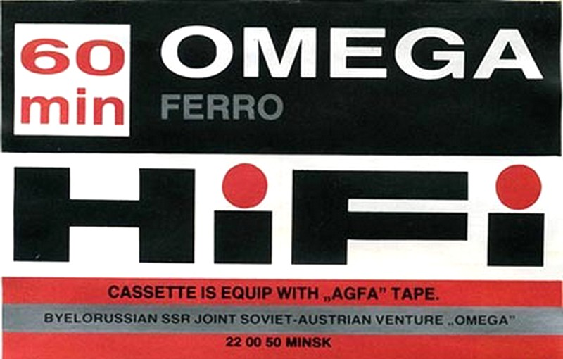 Compact Cassette:  Omega -  60