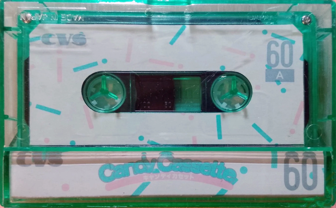 Cassette Image