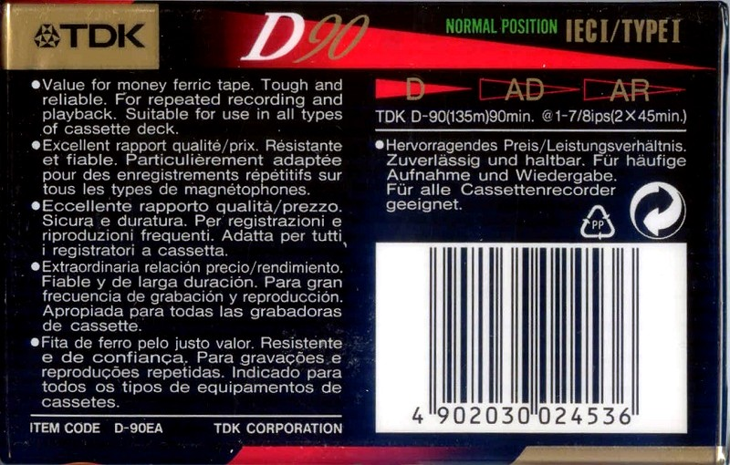 Compact Cassette TDK D 90 "D-90EA" Type I Normal 1995 Europe
