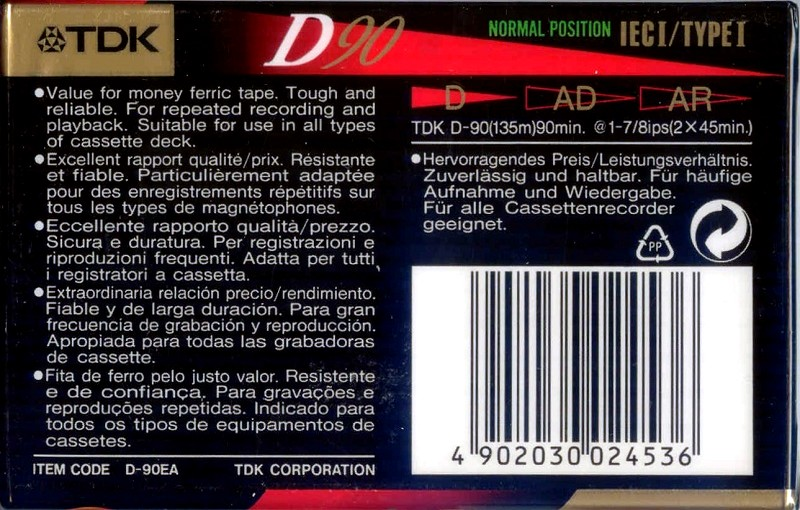 Compact Cassette: TDK  - D 90