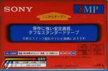 2 pack Sony MP 150 "P6-150MP" Type I Normal 1996 Japan