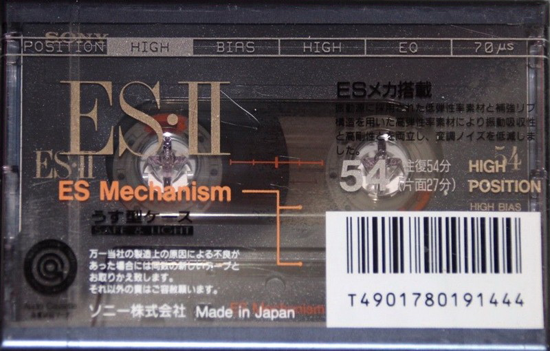 Compact Cassette Sony ES-II 54 "C-54ES2A" Type II Chrome 1992 Japan
