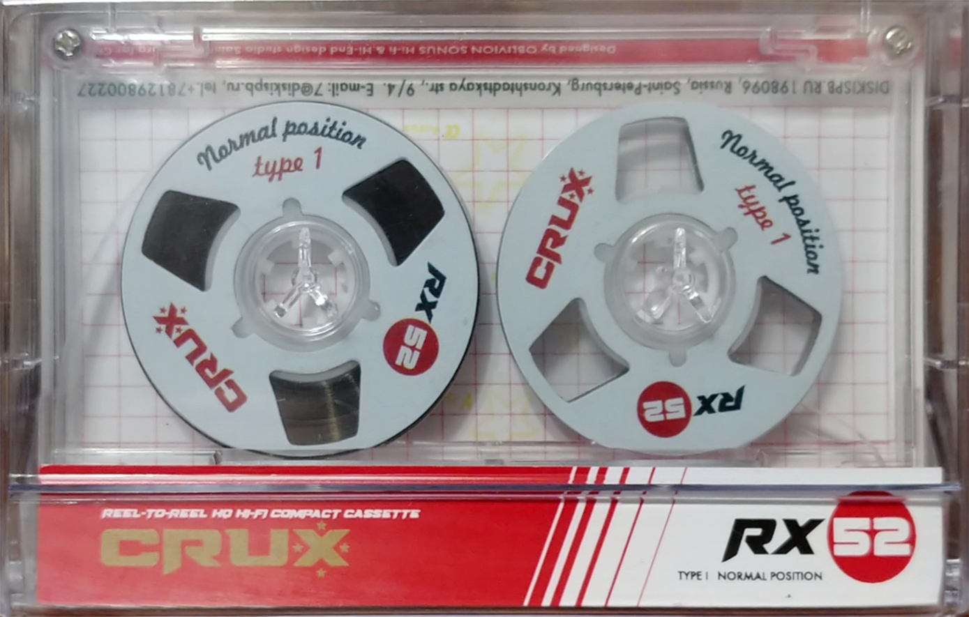 Compact Cassette CRUX RX 52 "tape by Panarec" Type I Normal 2023 Worldwide