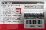 Video8, Hi8, Digital8 Sony MP 30 "P6-30MPD" Type IV Metal 1992 Japan
