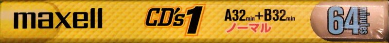 Compact Cassette Maxell CD`s I / CD`s 1 64 "CDS1-64N Music Vitamins" Type I Normal 2000 Japan