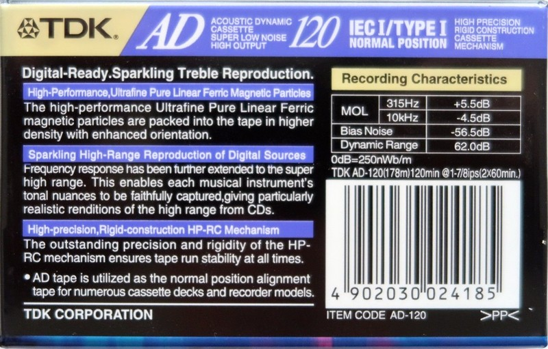 Compact Cassette: TDK  - AD 120