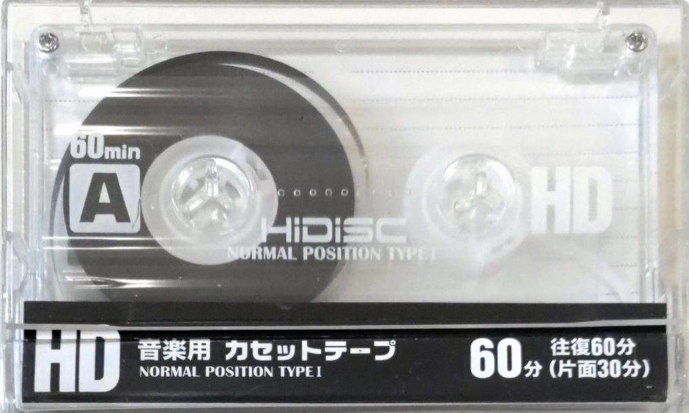 Compact Cassette Hidisc HD 60 Type I Normal 2016 Japan