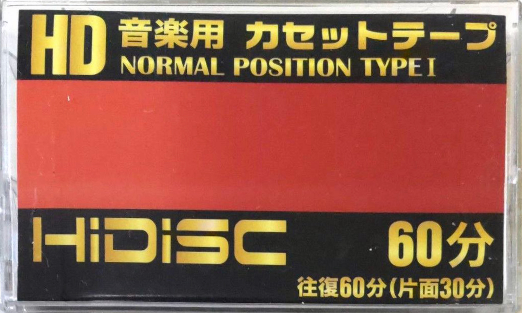 Compact Cassette Hidisc HD 60 Type I Normal 2016 Japan