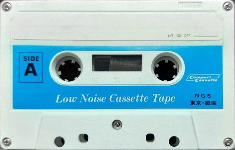 Compact Cassette:  NGS -  60