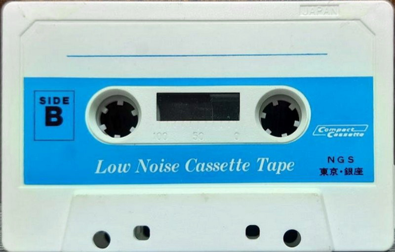 Compact Cassette:  NGS -  60